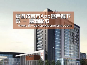 案例展示七(图1) 案例展示七(图1)