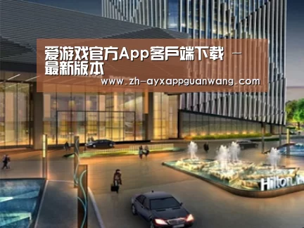 案例展示二(图1)