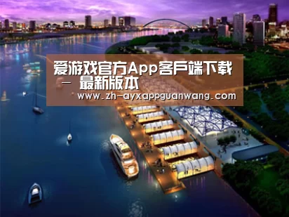 案例展示八(图1) 案例展示八(图1)