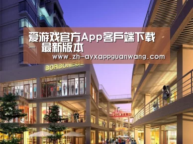 案例展示一(图1)