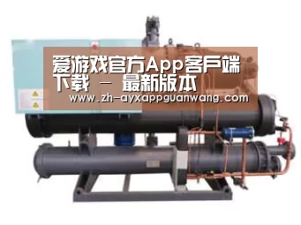 产品名称四(图1) 产品名称四(图1)