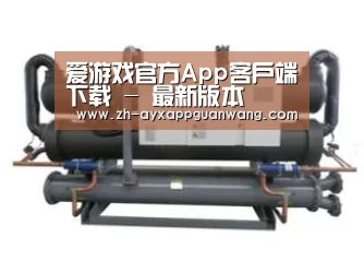 产品名称七(图1)