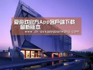 案例展示六