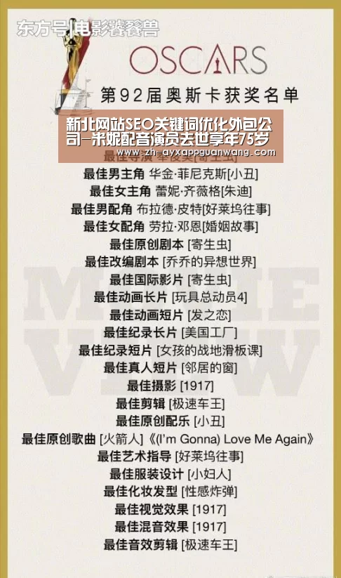 爱游戏app官网