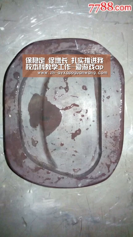 爱游戏app官网